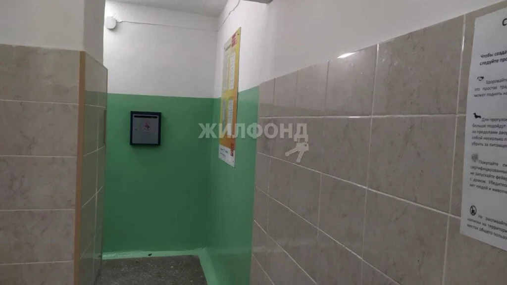 Продажа квартиры, Новосибирск, ул. Линейная - Фото 16