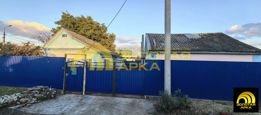Продажа дома, Варениковская, Крымский район, ул. Чкалова - Фото 6