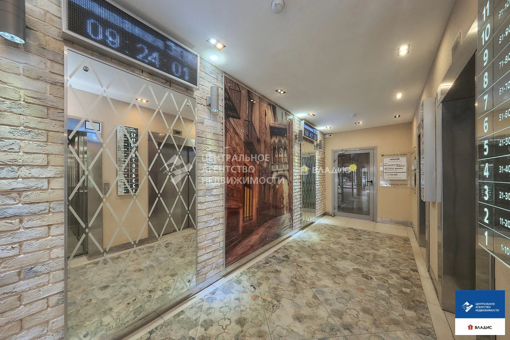 Продажа квартиры, Рязань, ул. Быстрецкая - Фото 14