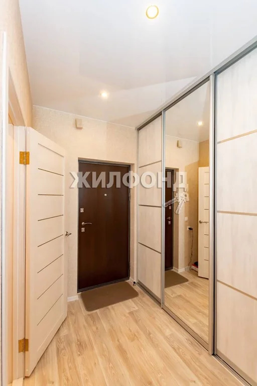 Продажа квартиры, Новосибирск, ул. Гоголя - Фото 4