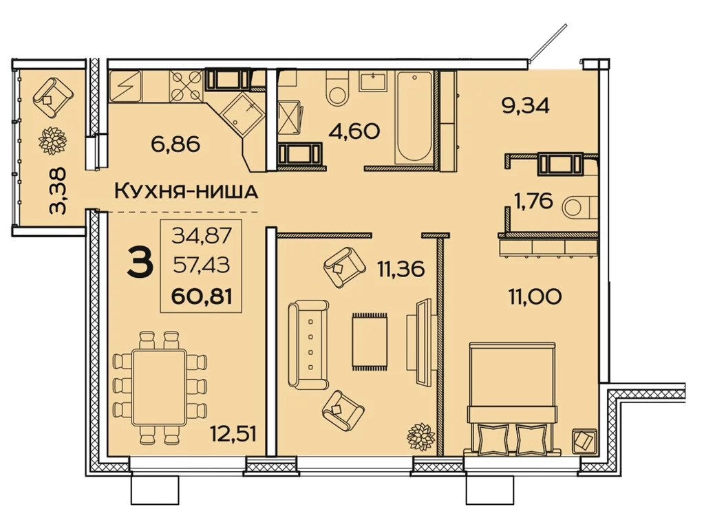 Продается квартира, 60.81 м - Фото 0