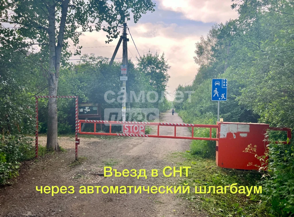 Продажа дома, Орудьево, Дмитровский район - Фото 29