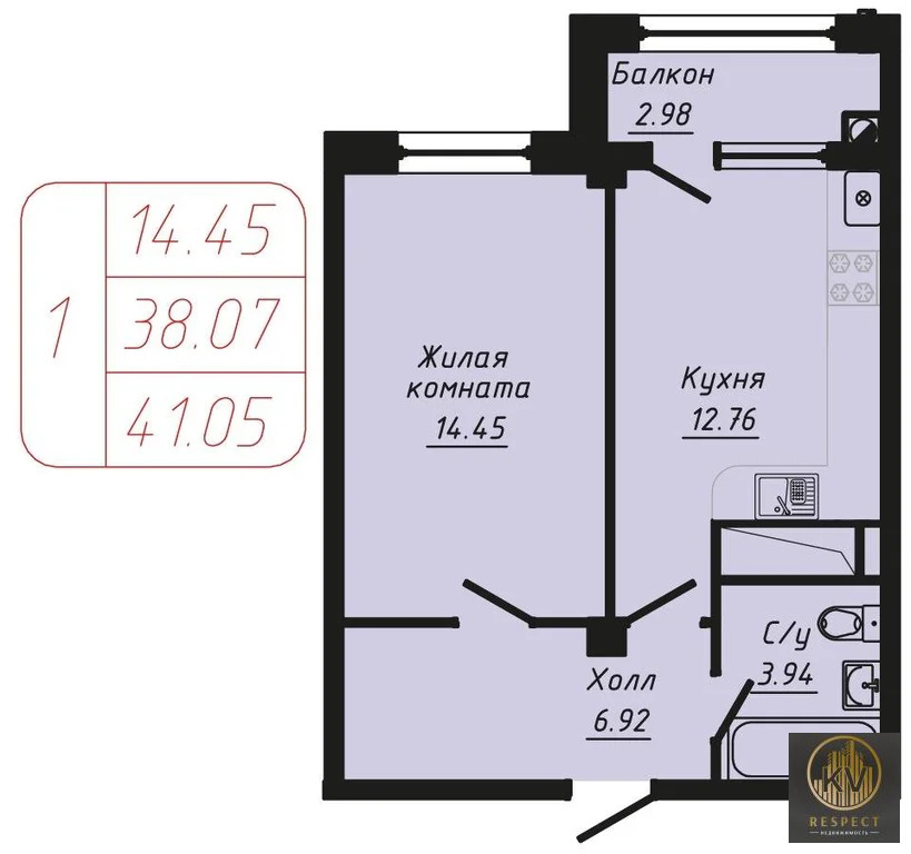 Продажа квартиры, Кисловодск, ул. Фоменко - Фото 1