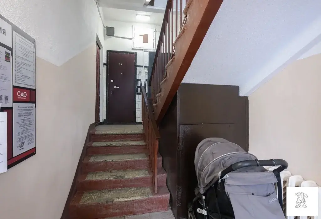 Двушка в Москве - Фото 16