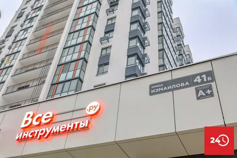 В продаже коммерческое помещение площадью 89, 33 кв. м. - Фото 46