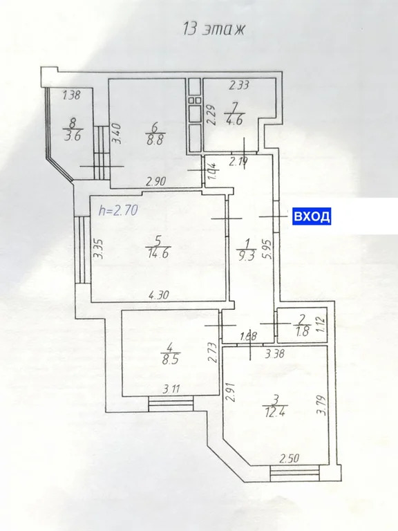 Объект 554551 - Фото 13