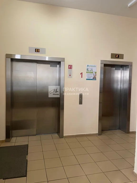 Продажа квартиры, Реутов, ул. Октября - Фото 2