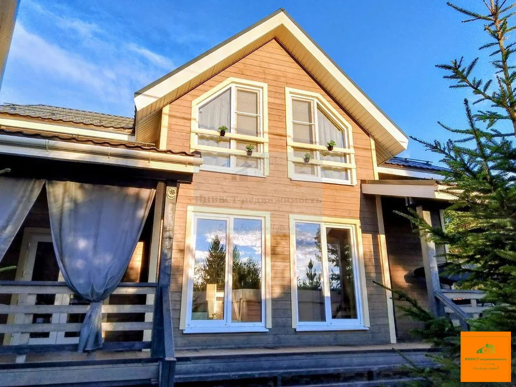 Продажа дома, 274 - Фото 1