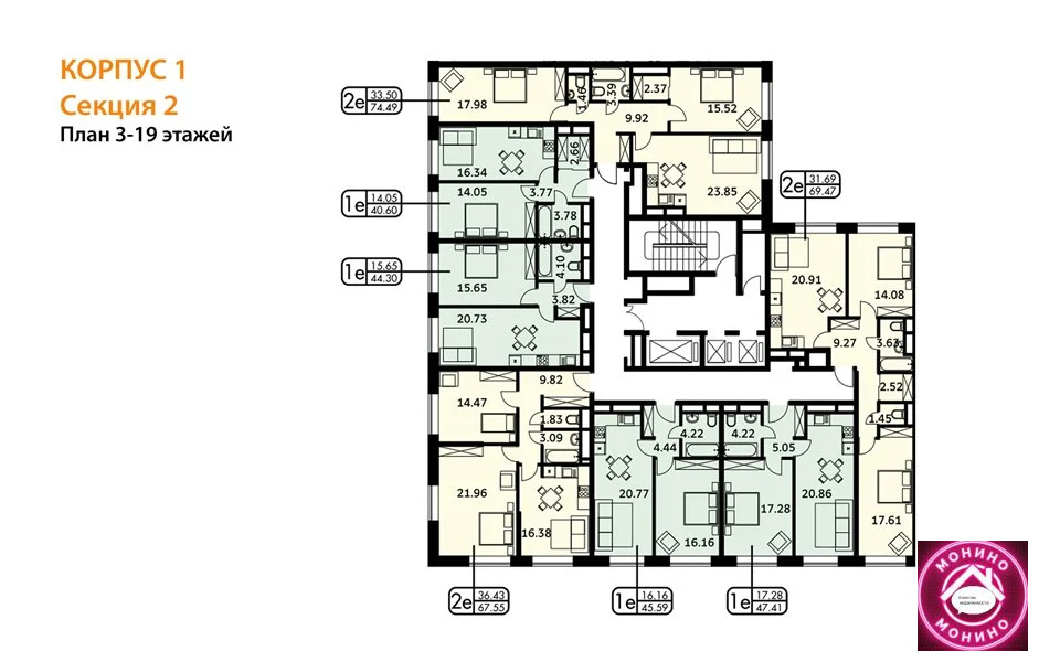 Продажа квартиры в новостройке, м. Рассказовка, Анны Ахматовой ул. - Фото 7