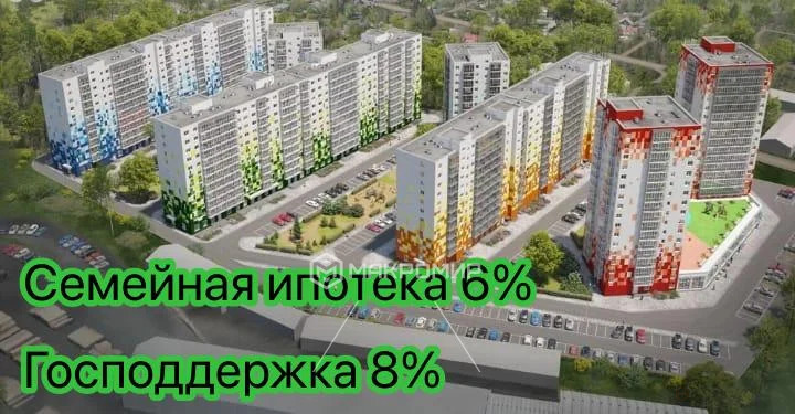 Продажа квартиры, Иркутск, ул. Варламова - Фото 2