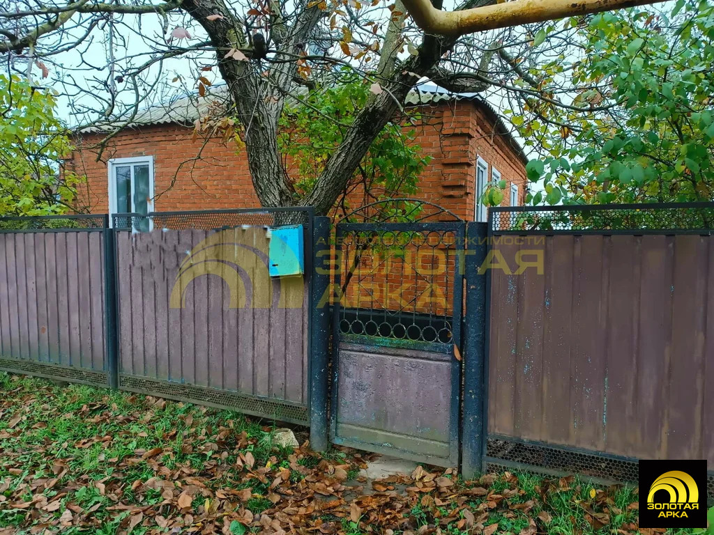 Продажа дома, Мингрельская, Абинский район, ул. Советская - Фото 2