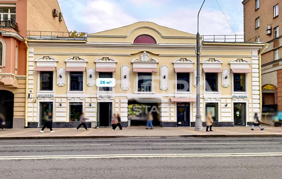 Аренда торгового помещения, м. Новослободская, ул. Долгоруковская - Фото 5