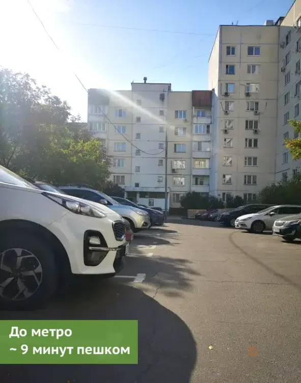 Сдается 1-комнатная квартира Южнобутовская,125. - Фото 16