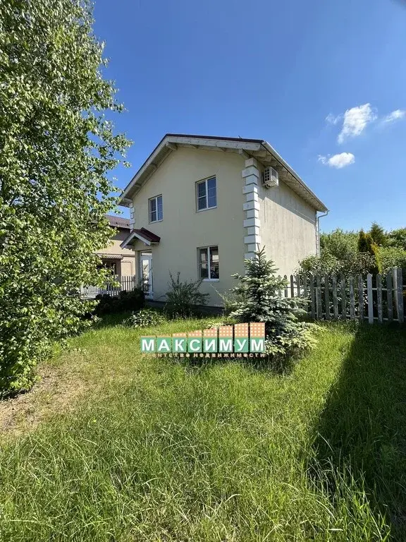 Дом 120 кв.м. в 15 км от Москвы КП Медная подкова - Фото 5