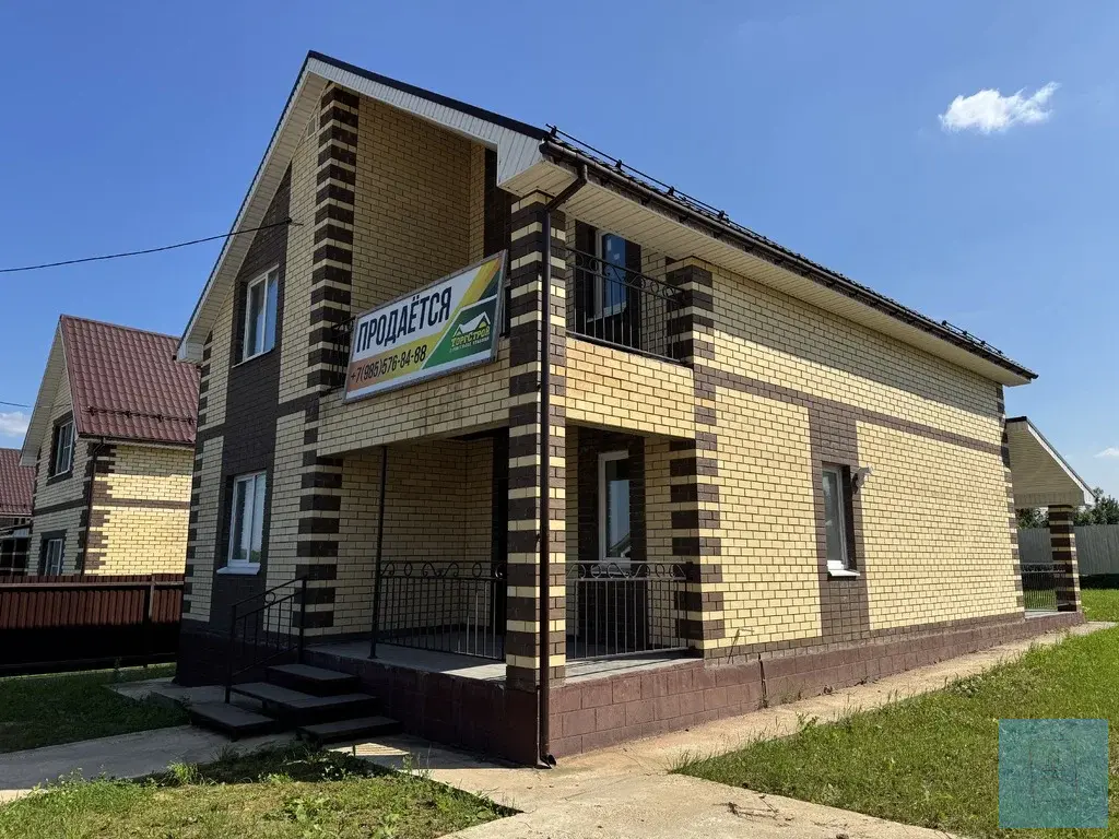 196.кв.м. на участке 7,5 соток под ИЖС в д. Осипово - Фото 1