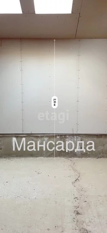 Продажа таунхауса, Староникольское, Рузский район - Фото 21