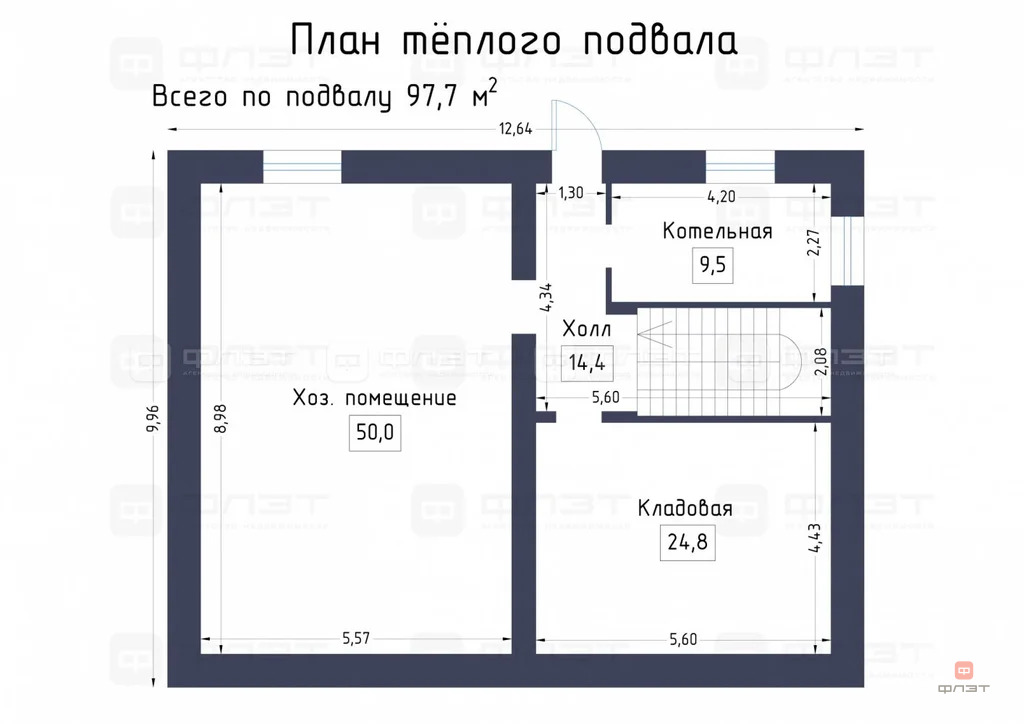 Продажа дома, Высокая Гора, Высокогорский район, ул. Марии Кузнецовой - Фото 43