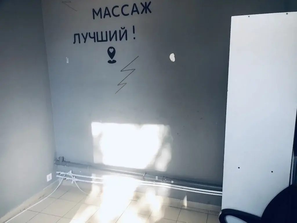 м. Щелковская.20 м.п. Сиреневый бул. д.15 .Сдается ПСН  51,4 кв.м 1/6. - Фото 8