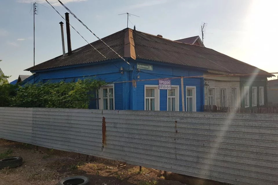 Лебедь Кинель Купить Дом