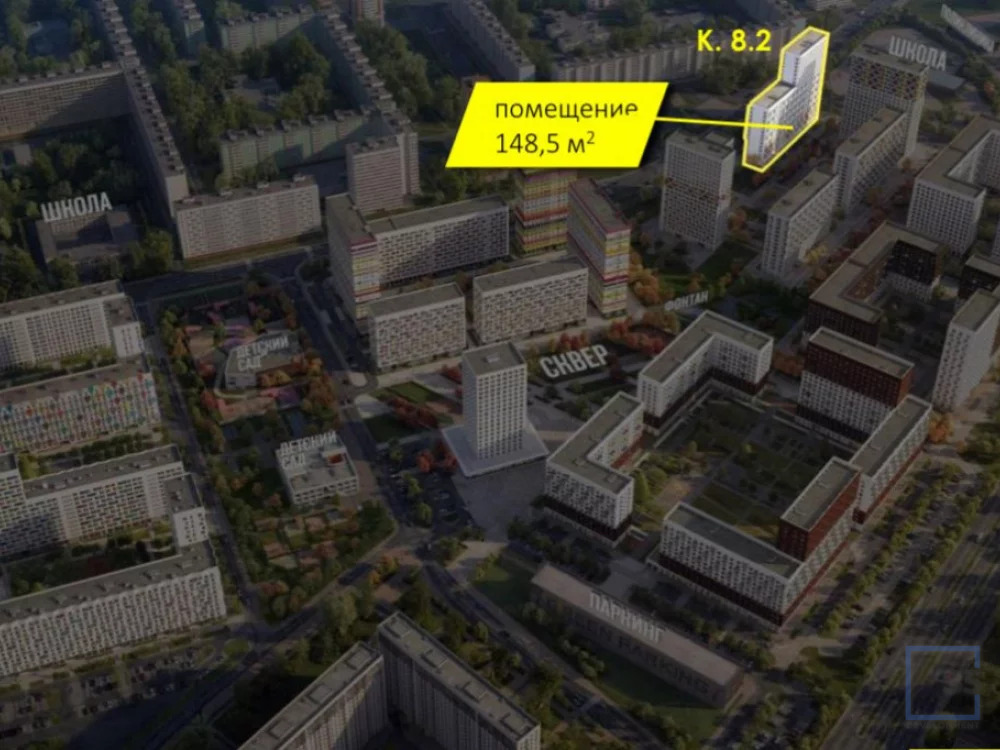 Продажа готового бизнеса, Останкинский проезд - Фото 3