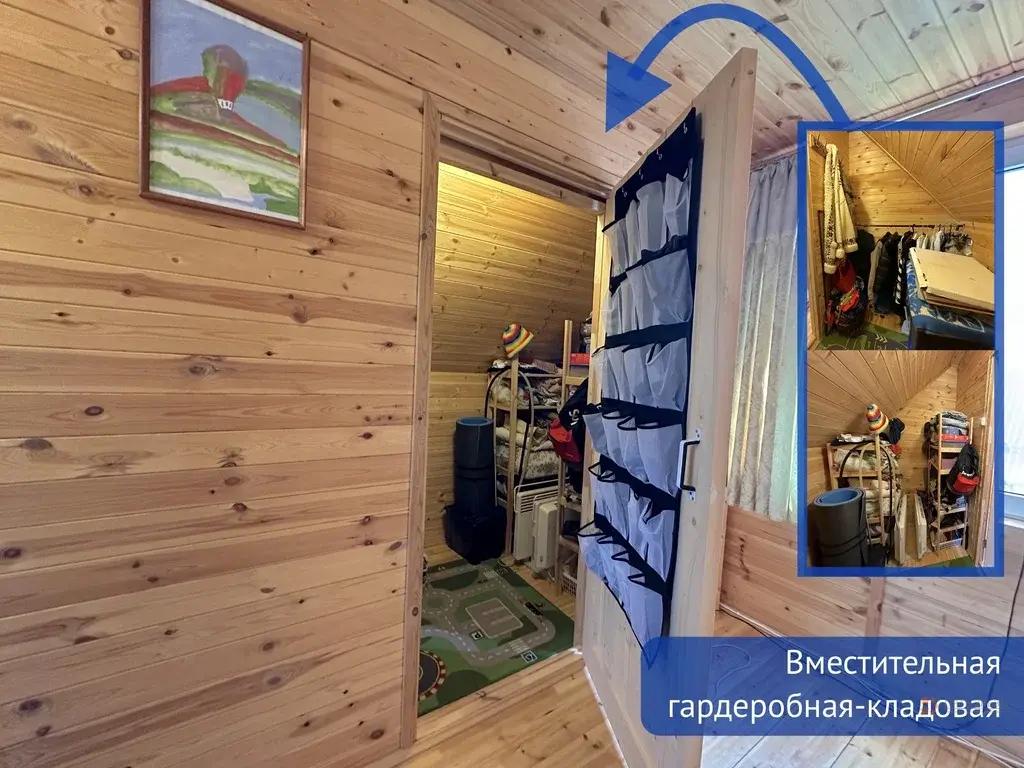 Продается дом в д. Ходаево, рядом с г. Чехов - Фото 32