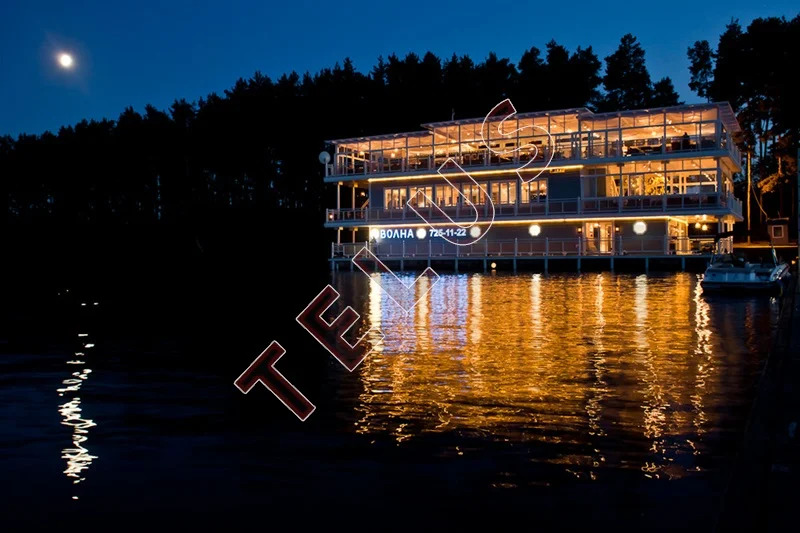 Московская область, ул. Флотская, 900 м2, Ресторан на воде (ном. ... - Фото 4