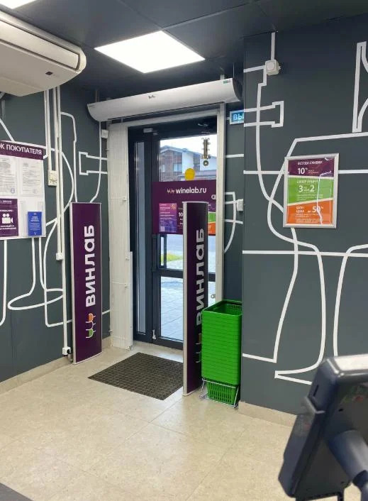 Коммерческое помещение, 134,3 кв.м - Фото 4