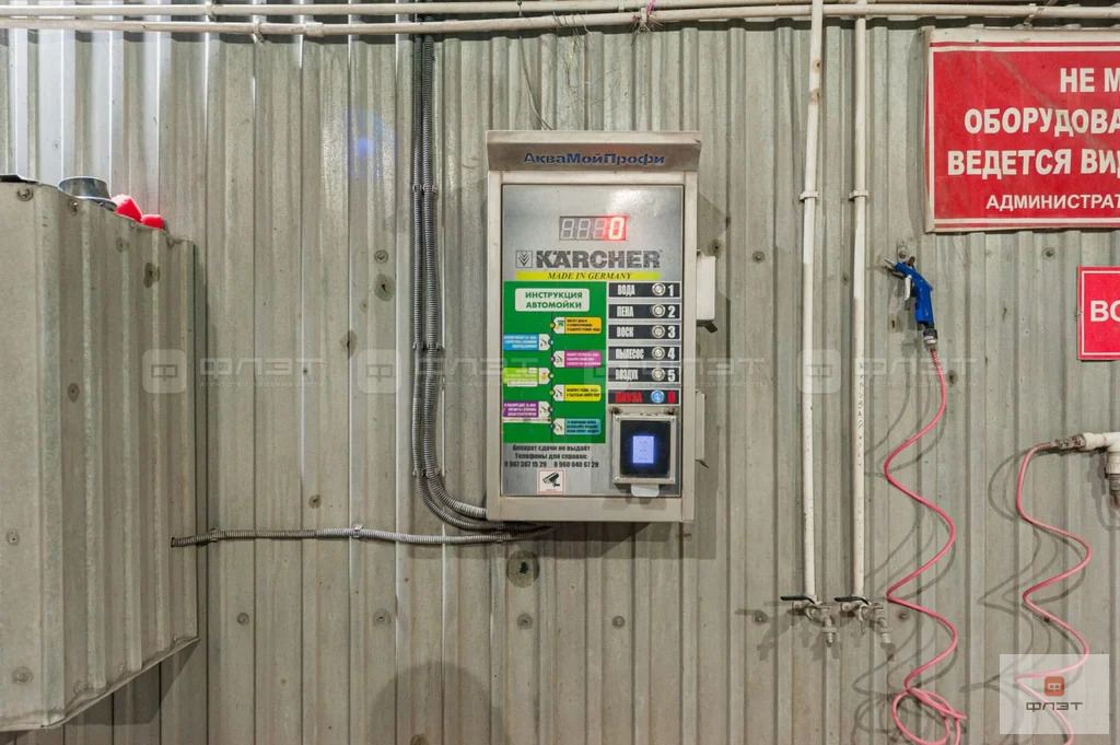 Продажа ПСН, Буинск, Буинский район, ул. Гагарина - Фото 22