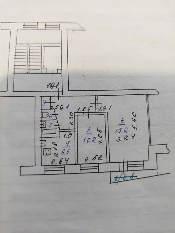 Продаётся квартира в Обнинске - Фото 13