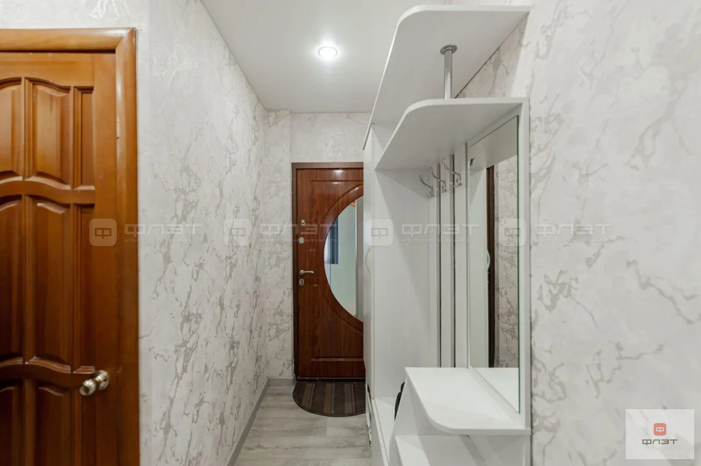 Продажа квартиры, Казань, Ямашева пр-кт. - Фото 4