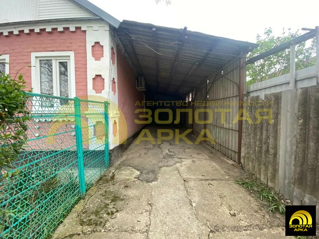 Продажа дома, Красноармейский район, Красная улица - Фото 17