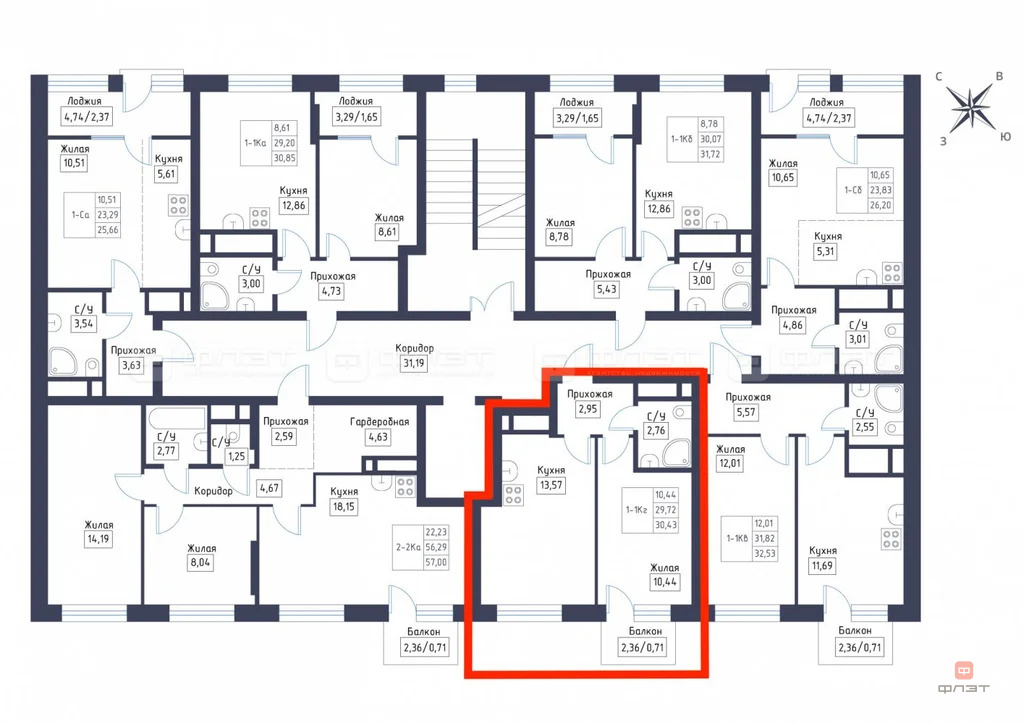 Продажа квартиры в новостройке, Осиново, Зеленодольский район - Фото 5
