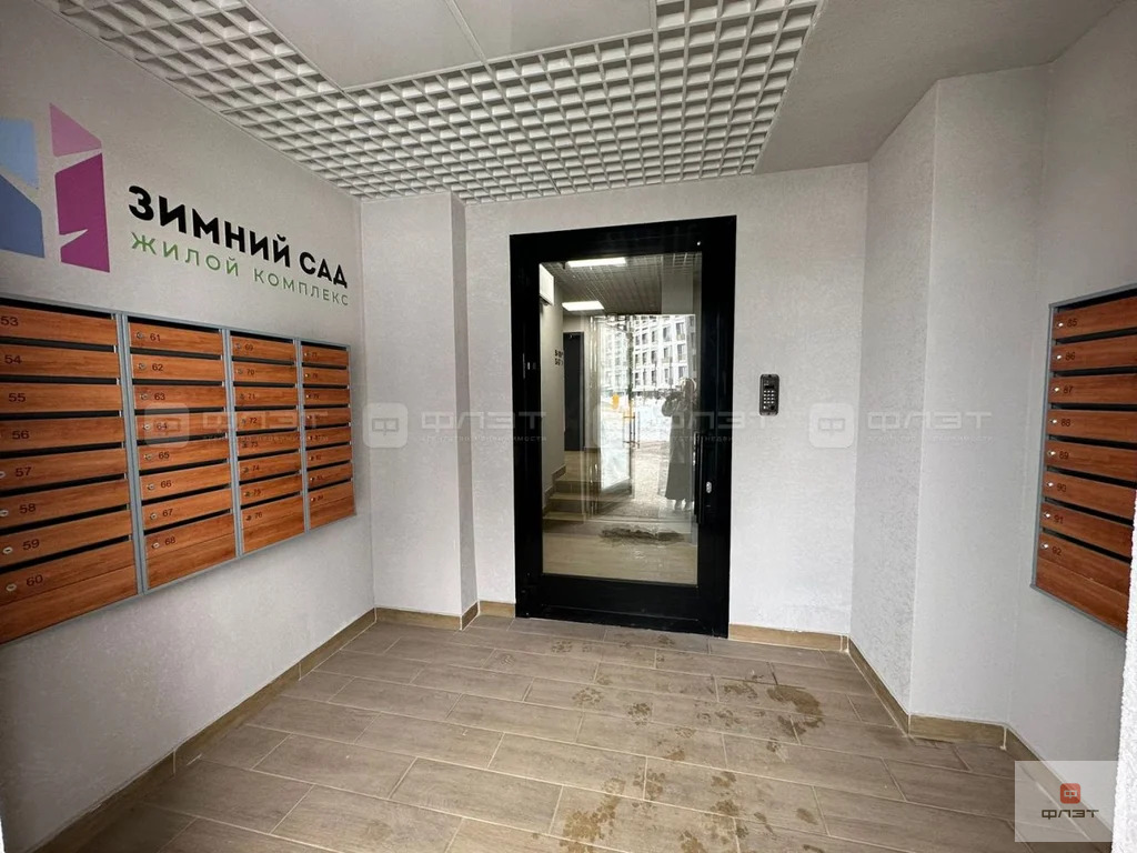 Продажа квартиры, Осиново, Зеленодольский район, ул. Спортивная - Фото 2