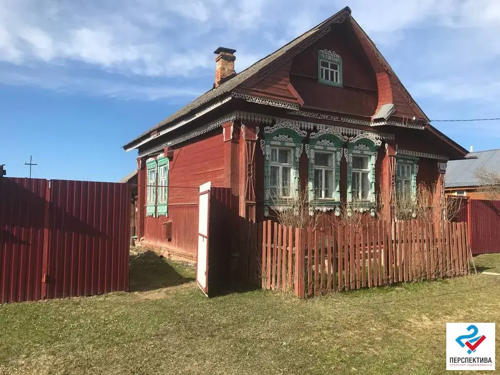 Купить Участок В Шуйском Районе Ивановской