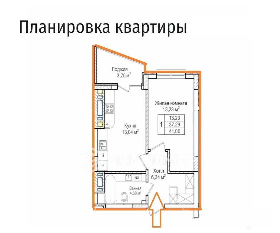 Зеленоградск 1 комнатная квартира