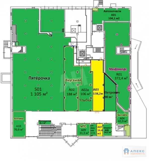 Аренда помещения (псн) пл. 138 м2 под банк, бытовые услуги, кафе, . - Фото 9