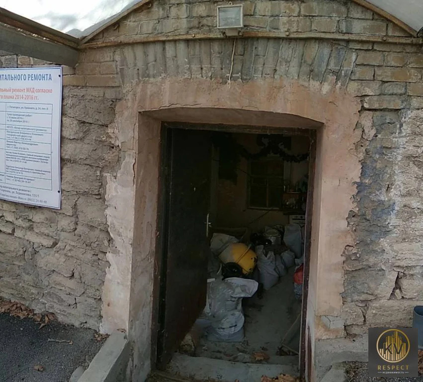 Продажа офиса, Пятигорск, ул. Крайнего - Фото 3