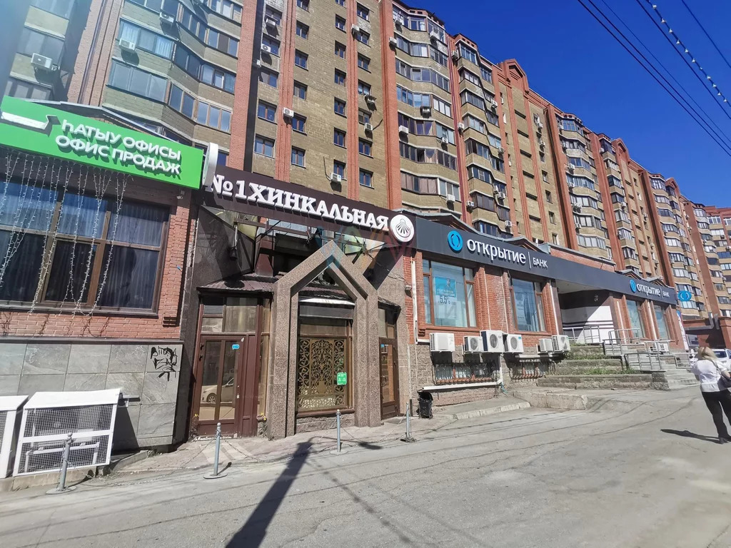 дом уфа чернышевского. чернышевского 104 фото. чернышевского 104 фото. чернышевского 104. чернышевского 85 красноярск.