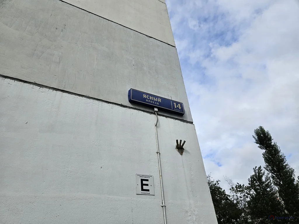 Продажа квартиры, Ясный проезд - Фото 7