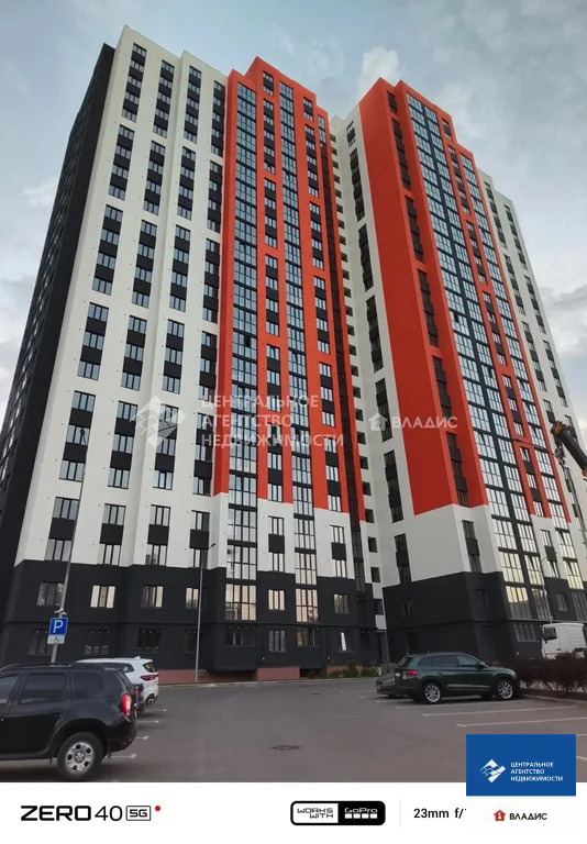 Продажа квартиры, Рязань - Фото 6