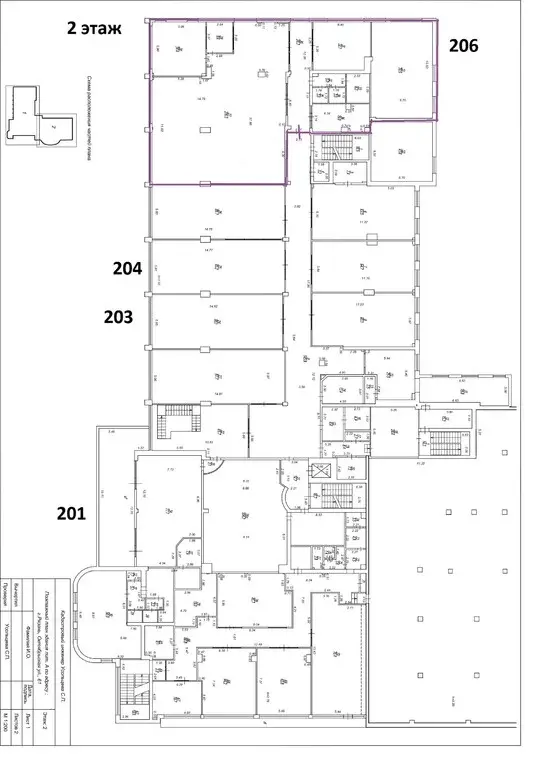 Офис 49  кв. м. - Фото 4