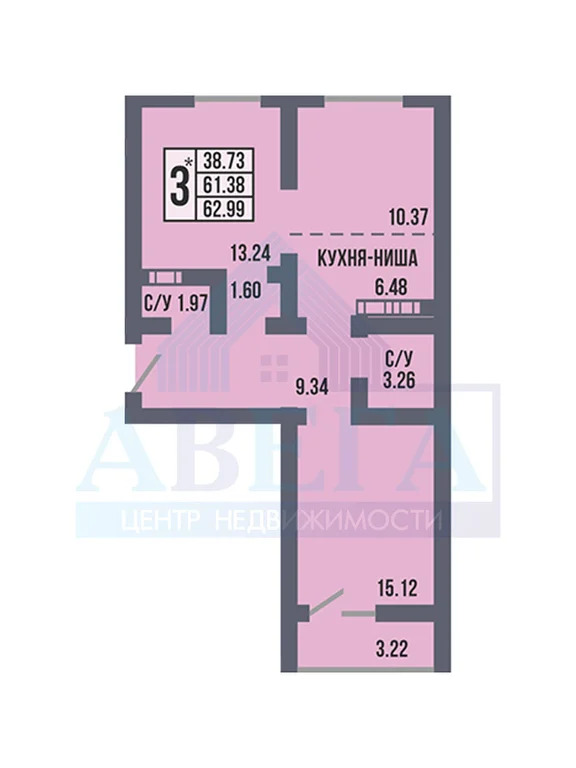 Продажа квартиры, Оренбург, ул. Березка - Фото 10