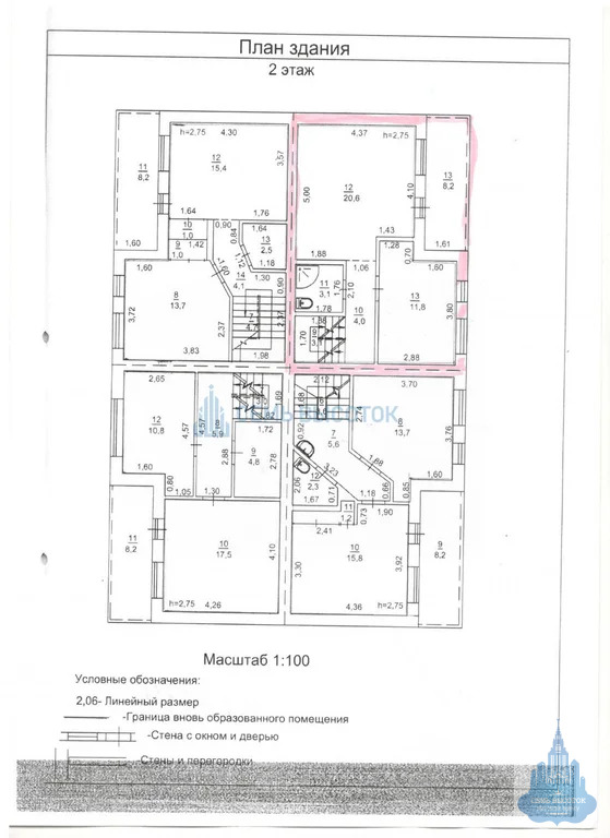 Продажа дома, Чехов, Чеховский район, ул. Зеленая - Фото 10