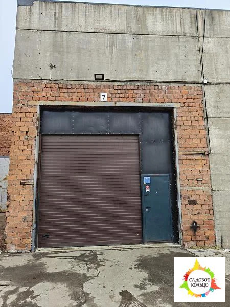 Сдается отапливаемое помещение 305 кв - Фото 17