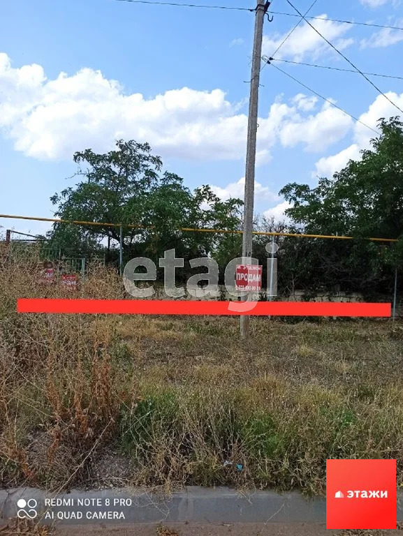 Продажа участка, Ивановка, Сакский район, ул. Калинина - Фото 0