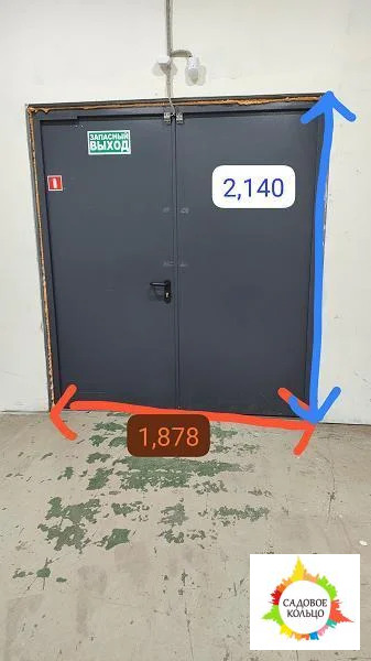 Отапливаемое помещение 233 кв - Фото 5