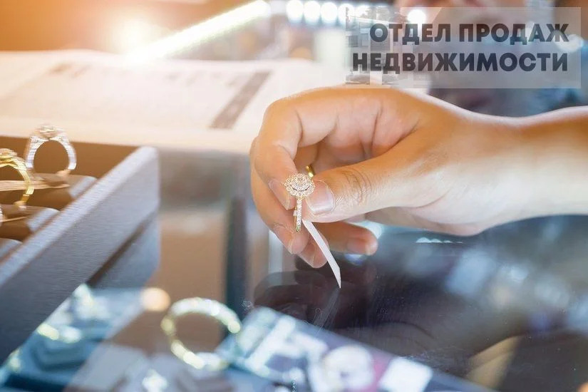 Помещение с оборудованием для ювелирного магазина - Фото 0