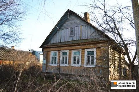 Продажа дом под снос на участке 30 соток в Волоколамском районе - Фото 0