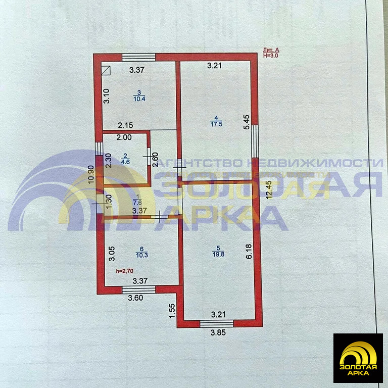 Продажа дома, Полтавская, Красноармейский район, ул. Ленина - Фото 23