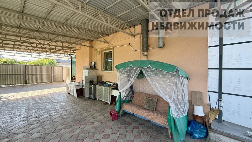 Уютный Дом - Фото 5